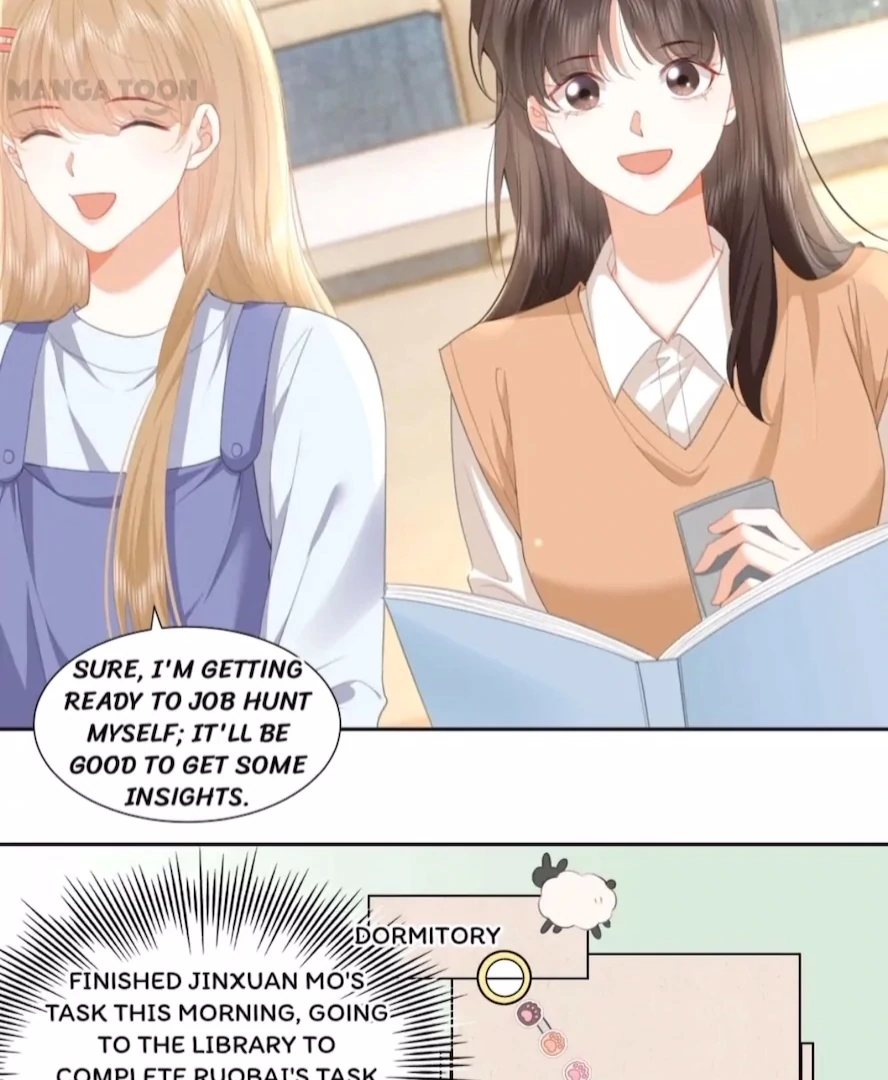 2D Lover chapter 17 page 12