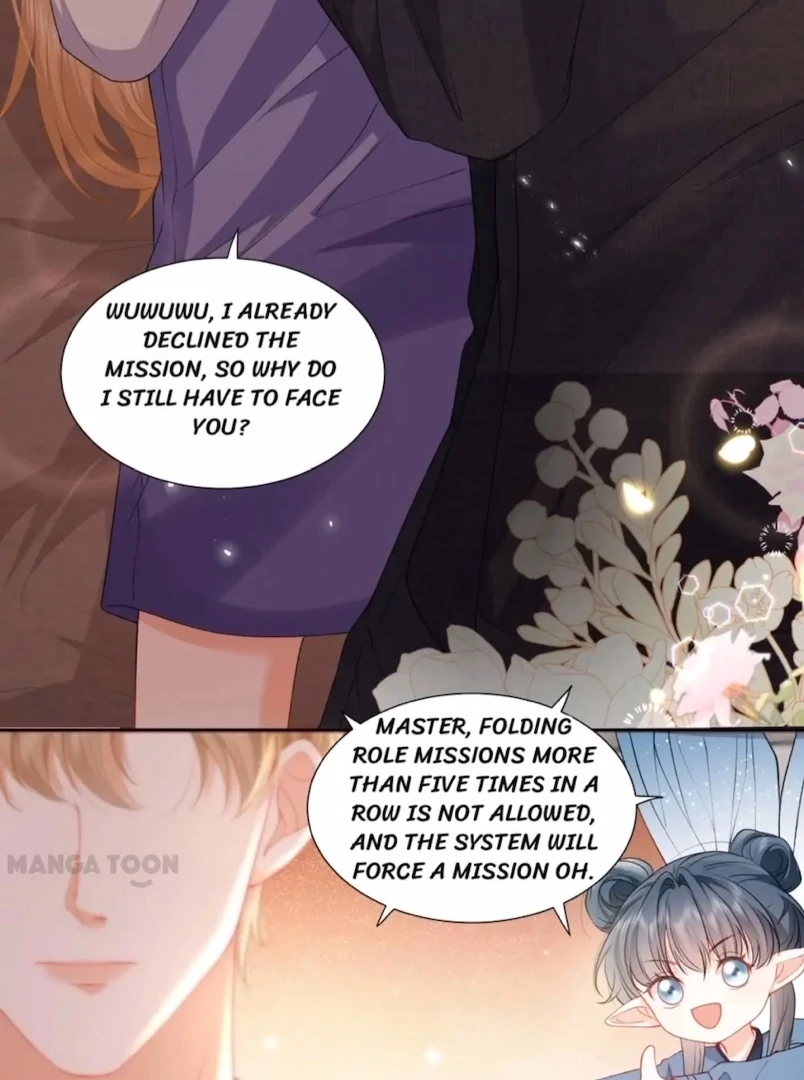 2D Lover chapter 18 page 28