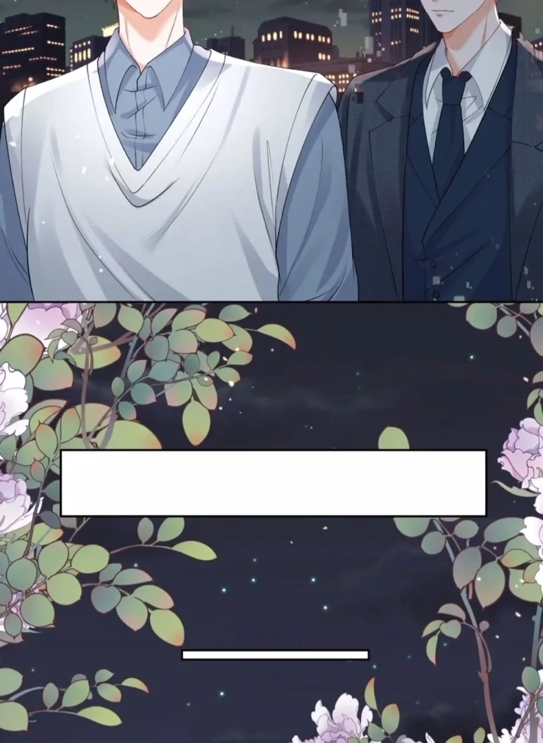 2D Lover chapter 19 page 43