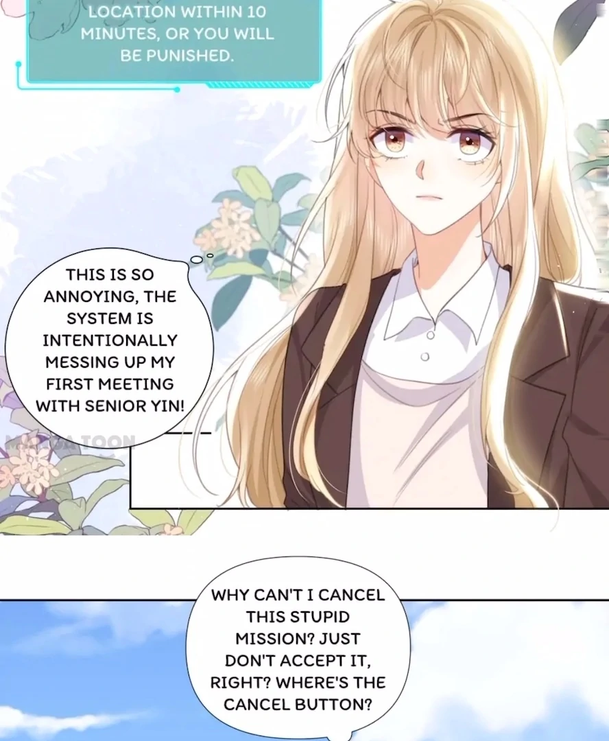 2D Lover chapter 2 page 16