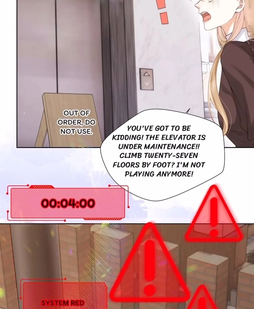 2D Lover chapter 2 page 24