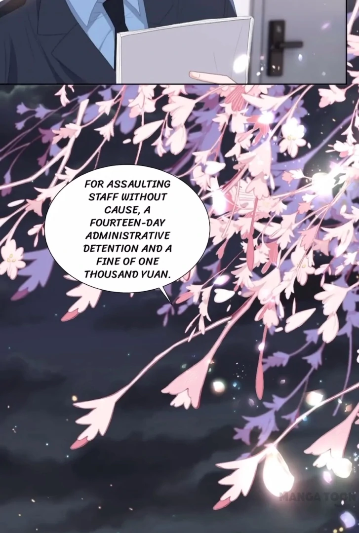 2D Lover chapter 22 page 32