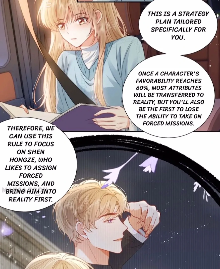 2D Lover chapter 25 page 32