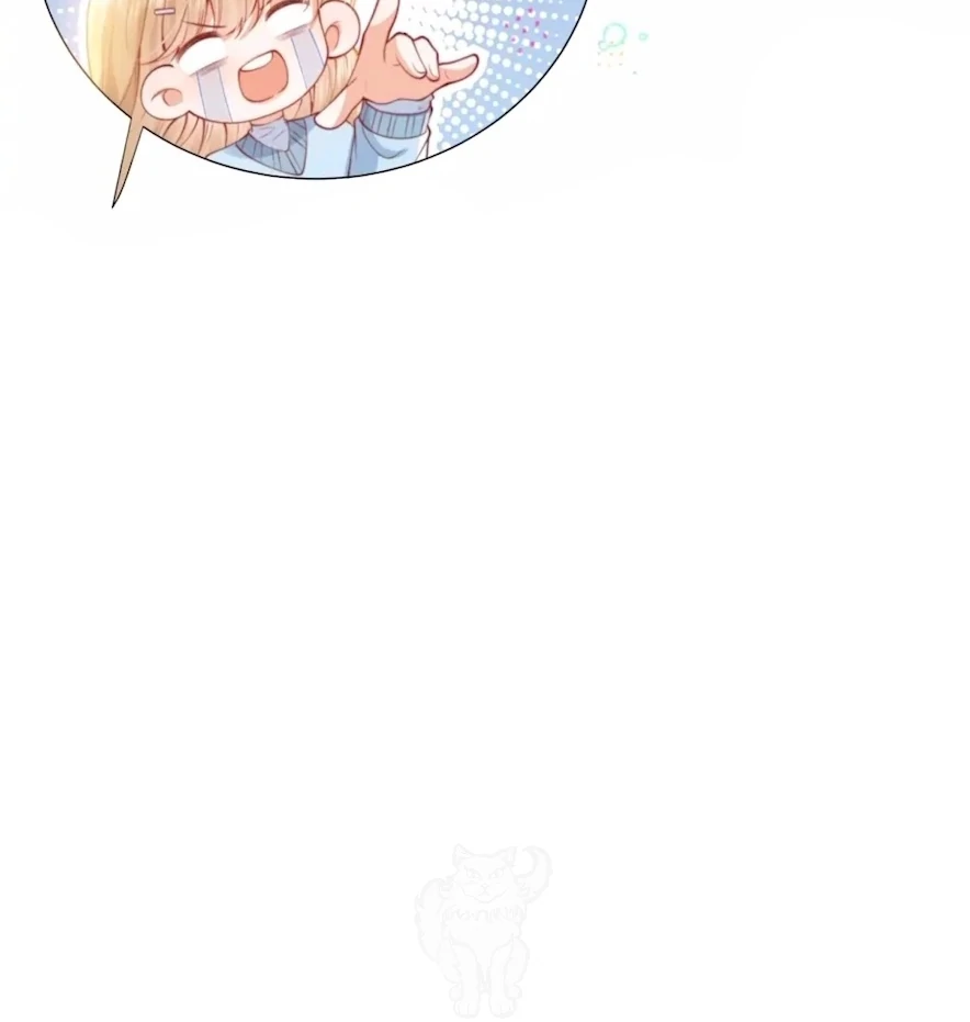 2D Lover chapter 25 page 50