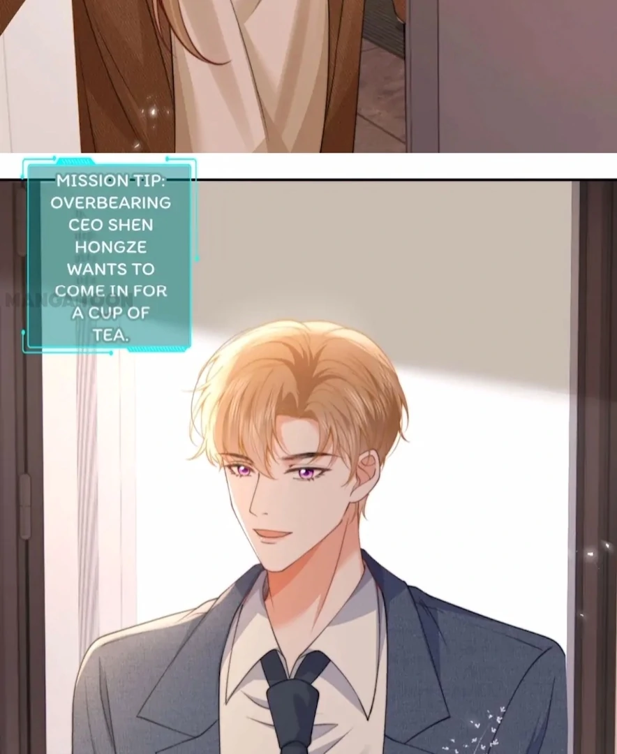 2D Lover chapter 31 page 61