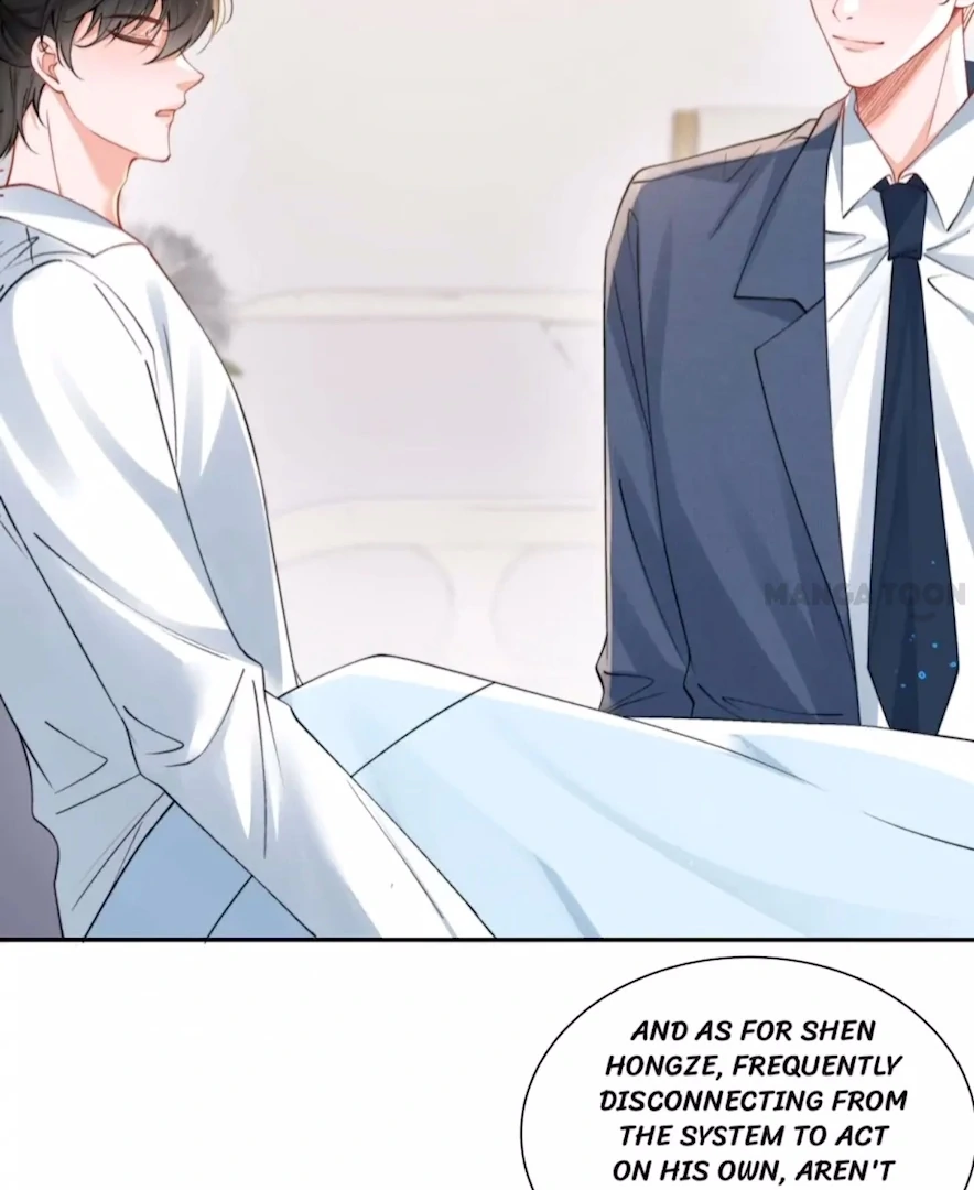 2D Lover chapter 33 page 21
