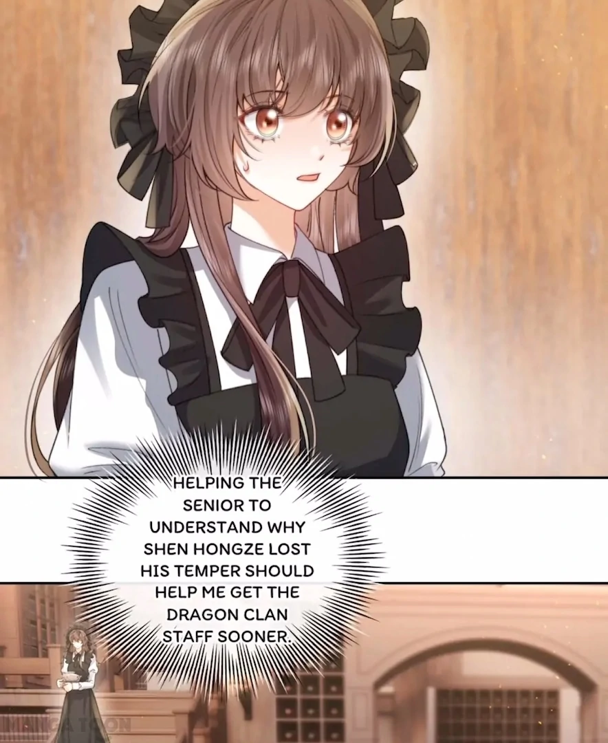 2D Lover chapter 36 page 7
