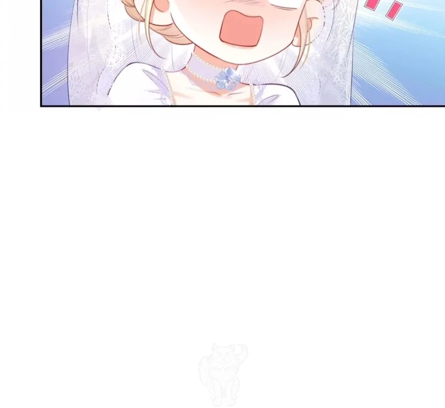 2D Lover chapter 39 page 58