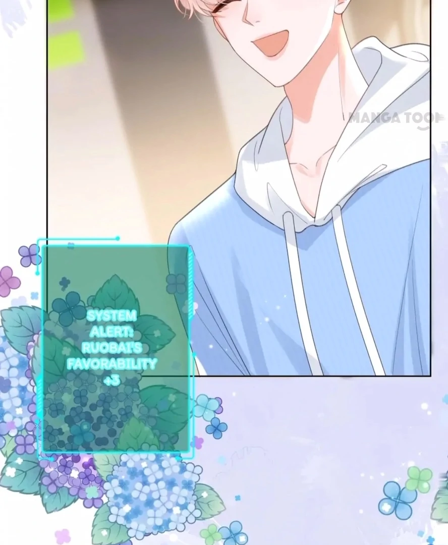 2D Lover chapter 4 page 49