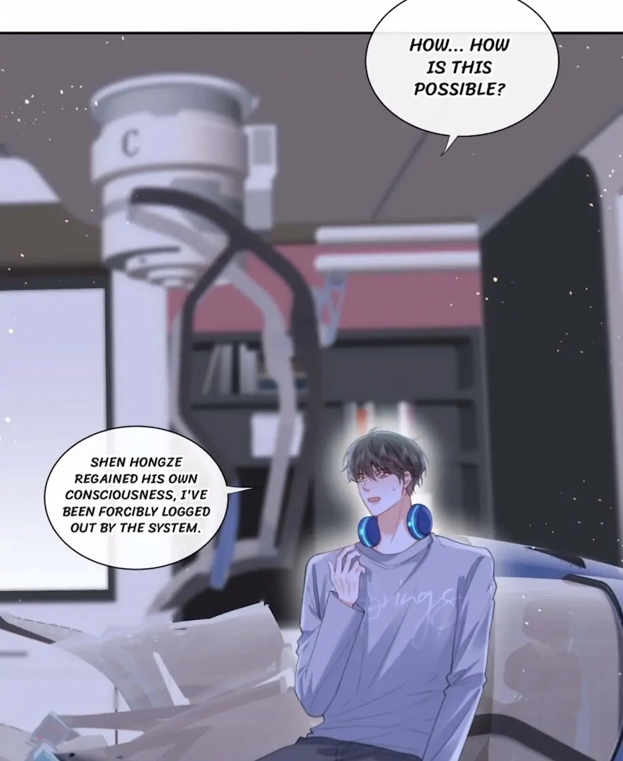 2D Lover chapter 40 page 15