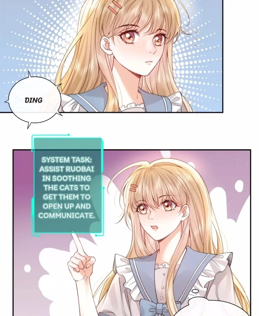 2D Lover chapter 45 page 19