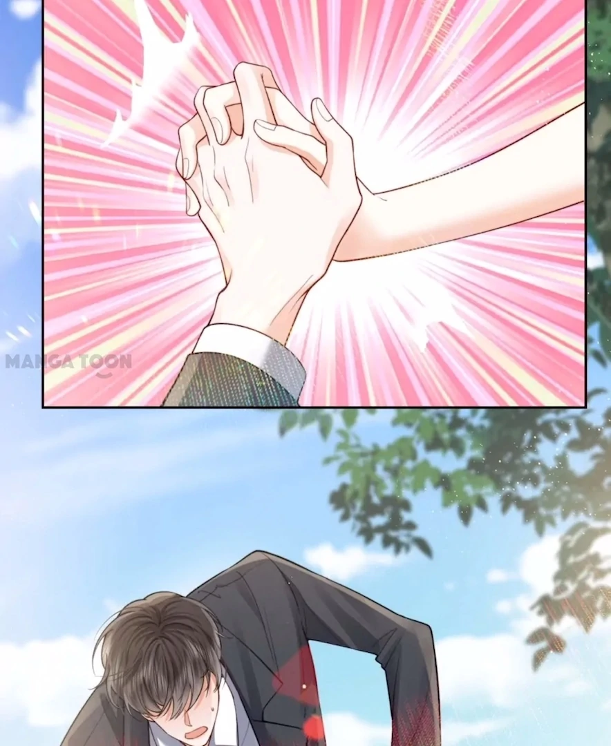 2D Lover chapter 46 page 26