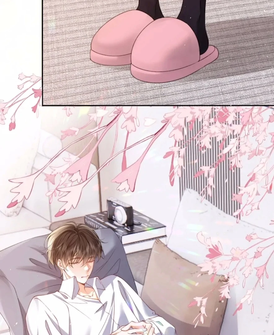 2D Lover chapter 53 page 3