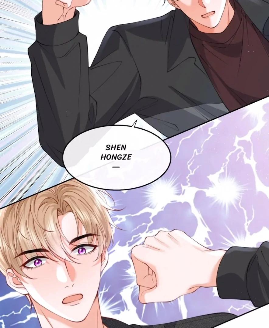 2D Lover chapter 55 page 28