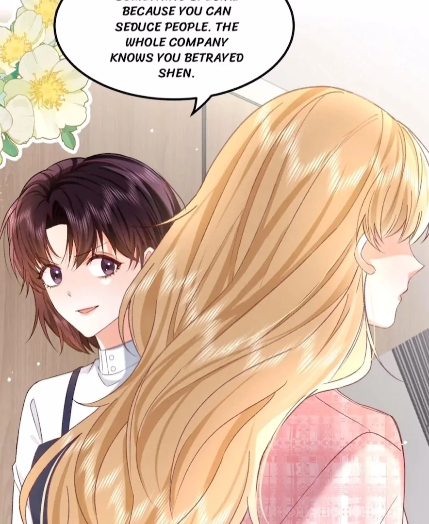 2D Lover chapter 57 page 15