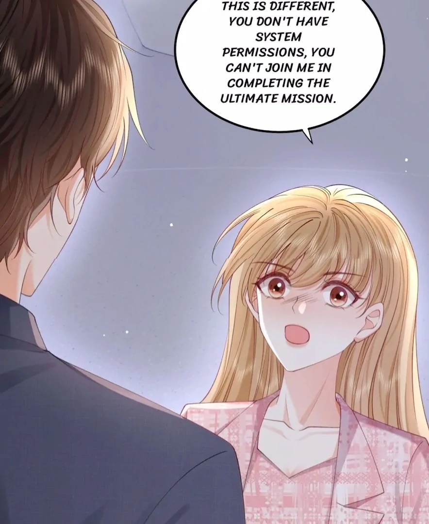 2D Lover chapter 58 page 57