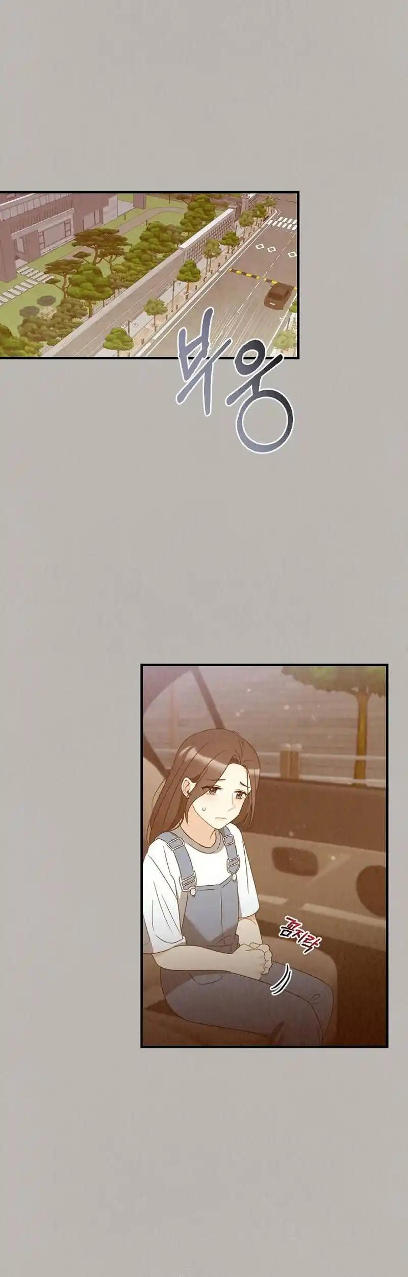 Office Partner chapter 13 page 36
