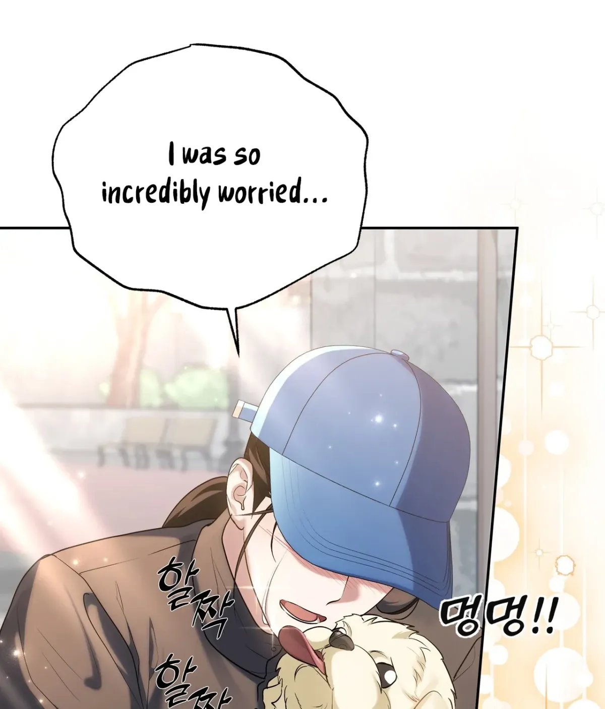 Office Partner chapter 27 page 77