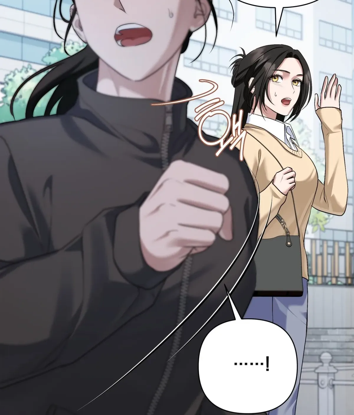 Office Partner chapter 27 page 73