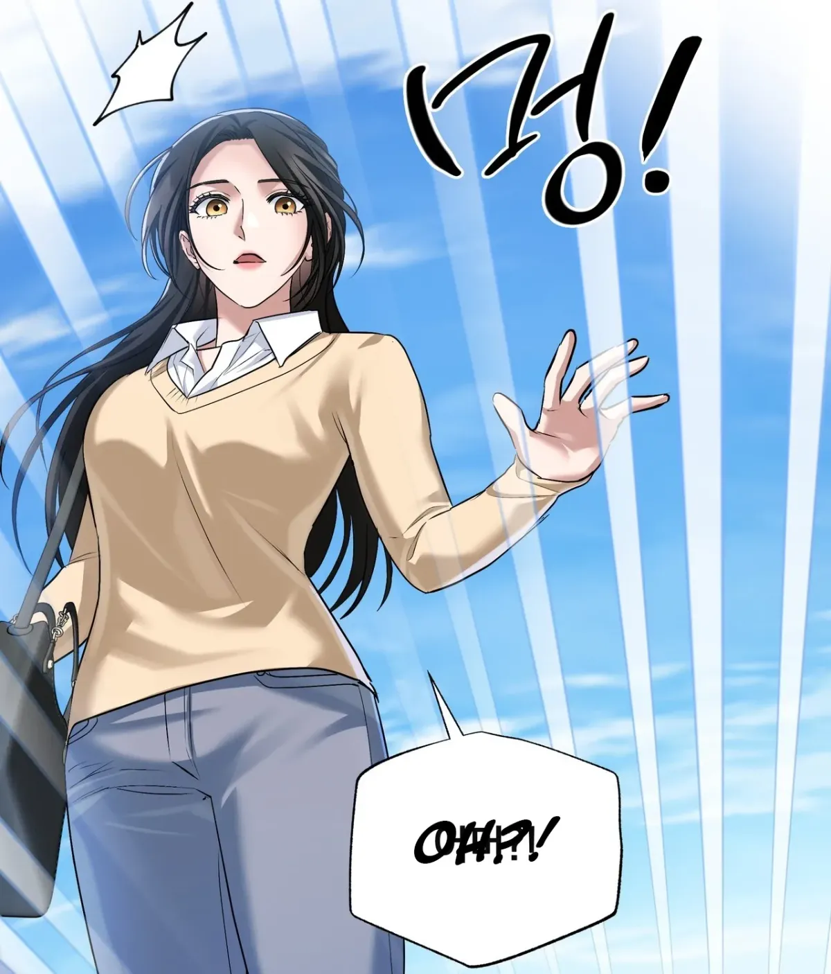 Office Partner chapter 27 page 61