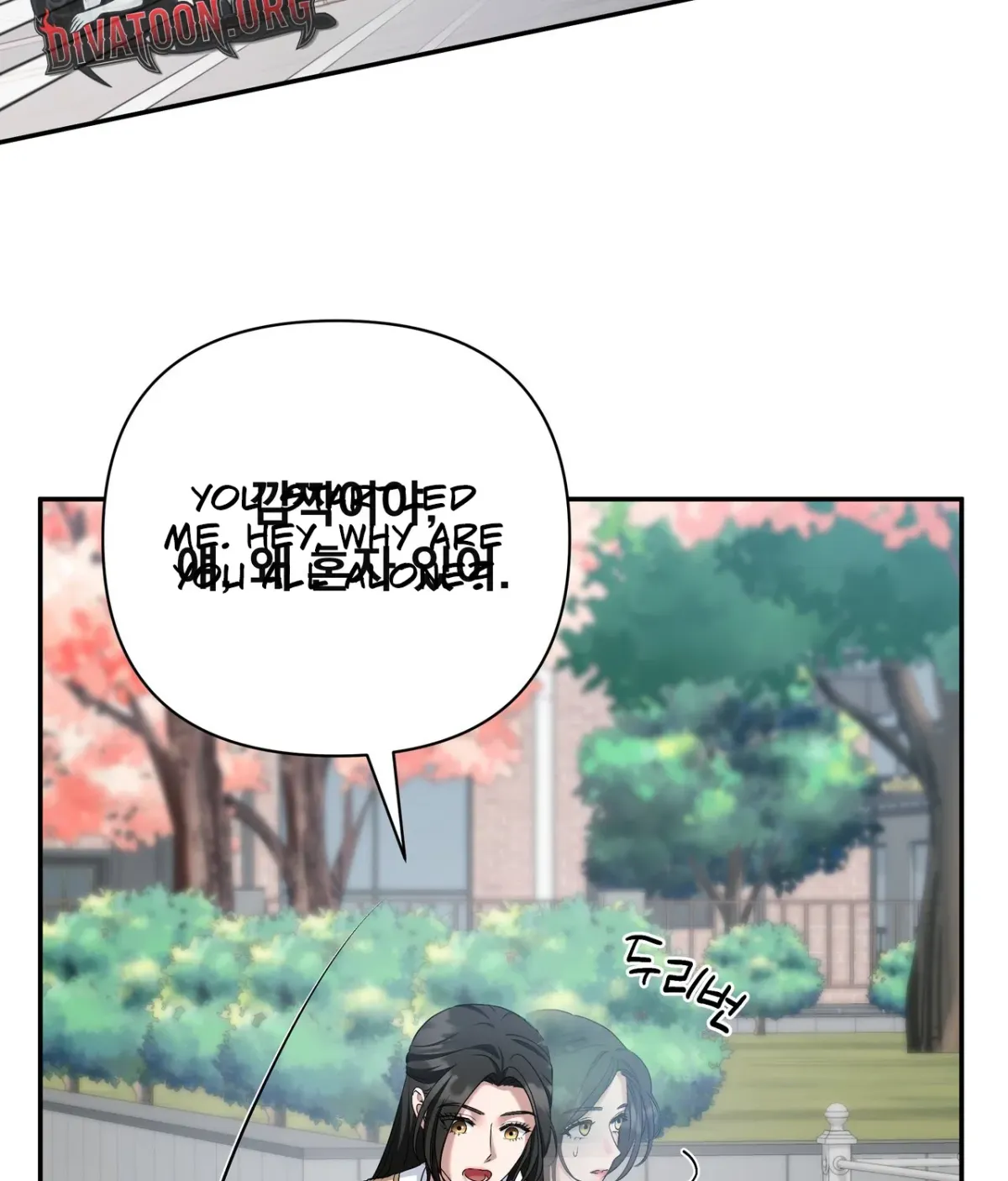 Office Partner chapter 27 page 63
