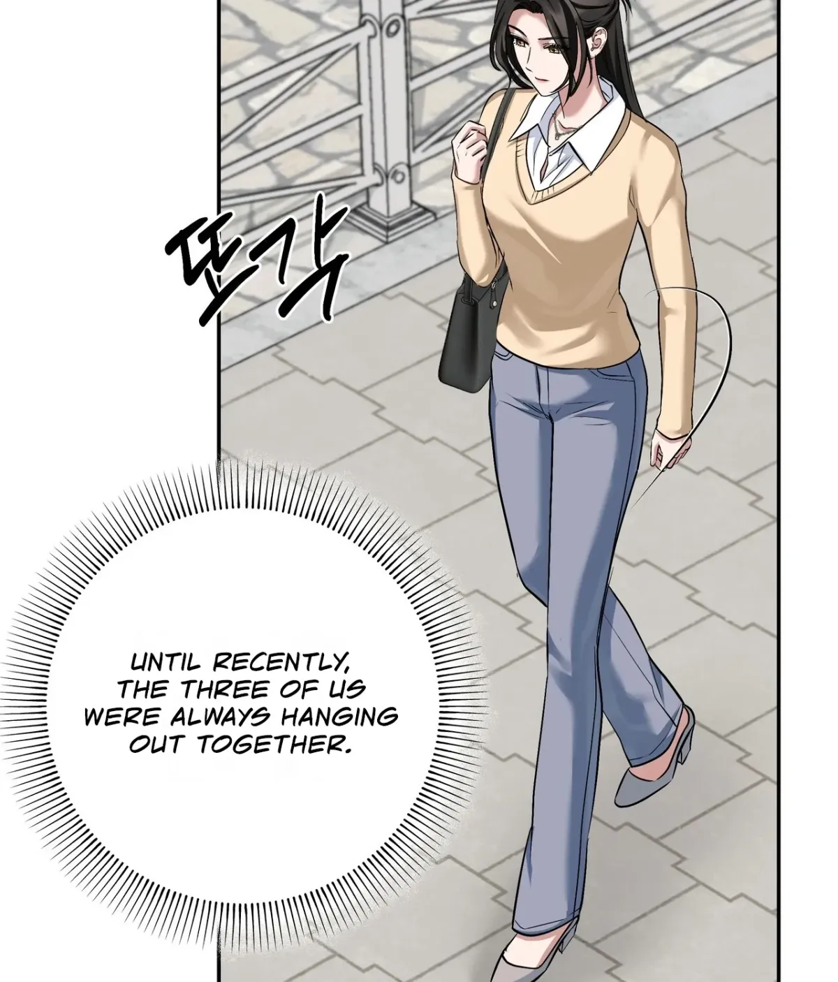 Office Partner chapter 27 page 57