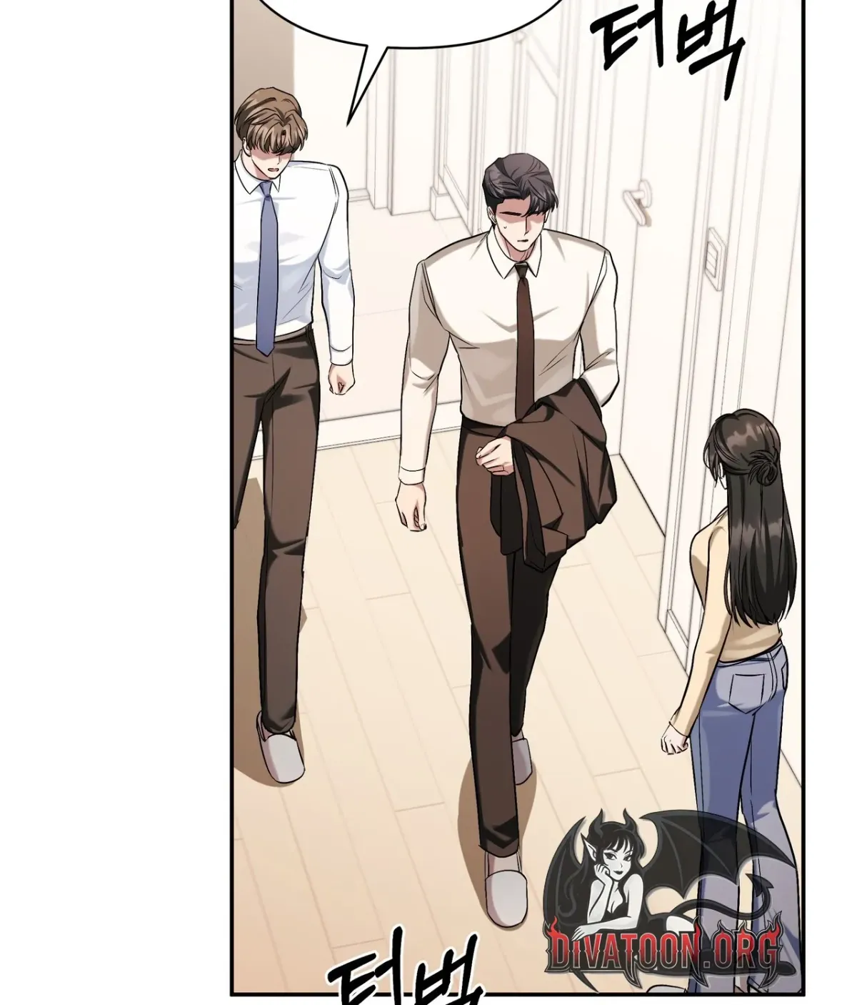 Office Partner chapter 27 page 109