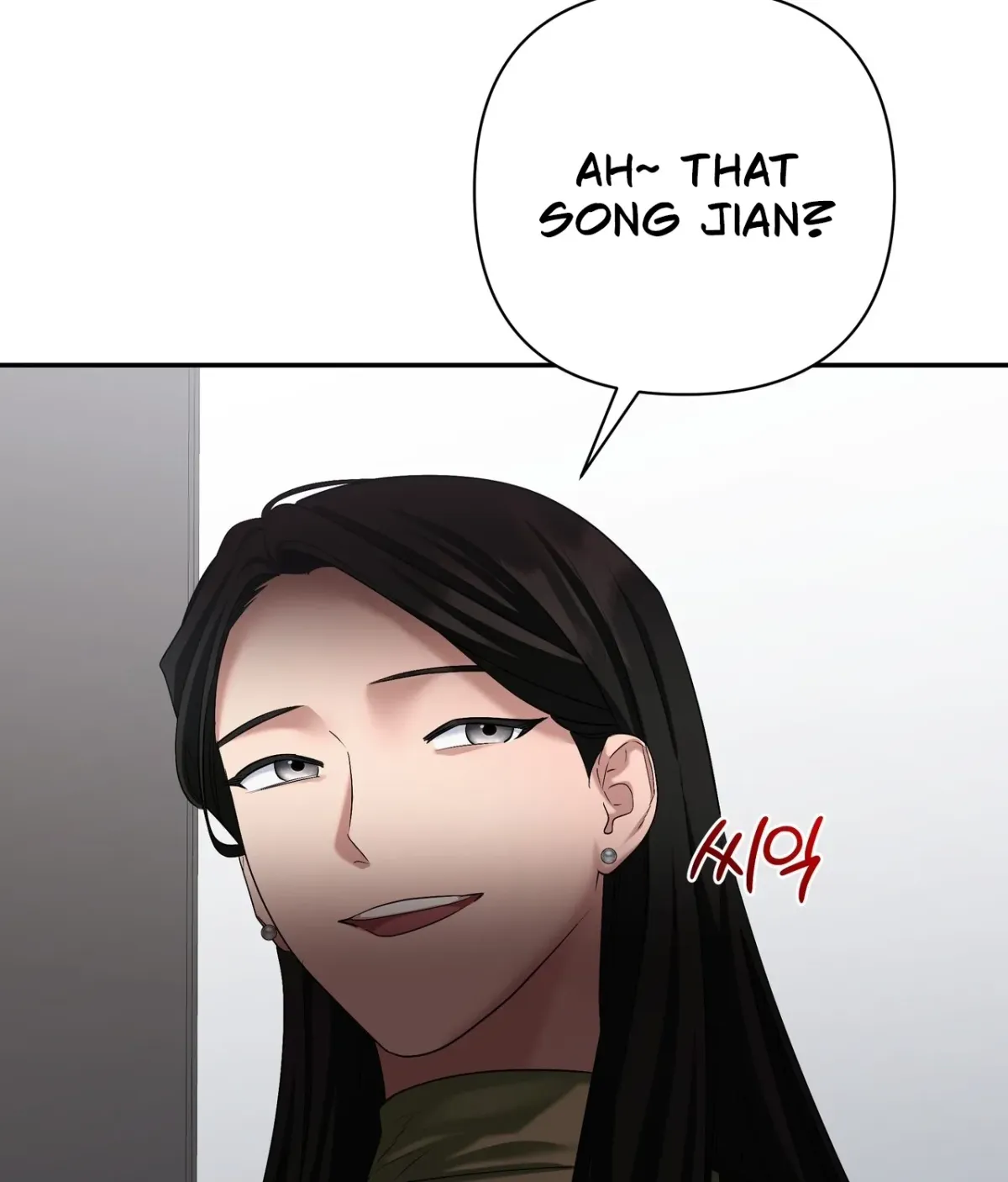 Office Partner chapter 27 page 39