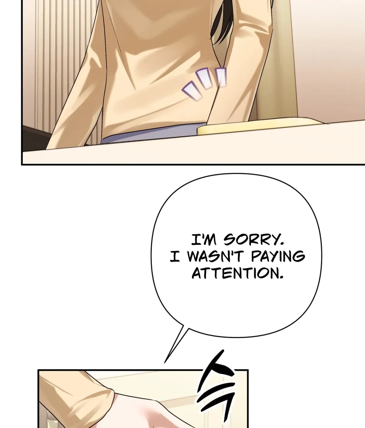 Office Partner chapter 27 page 120