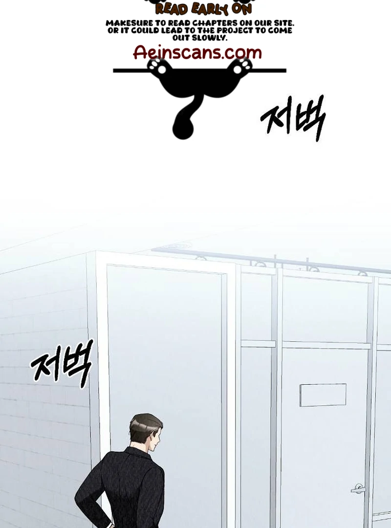 Office Partner chapter 5 page 34
