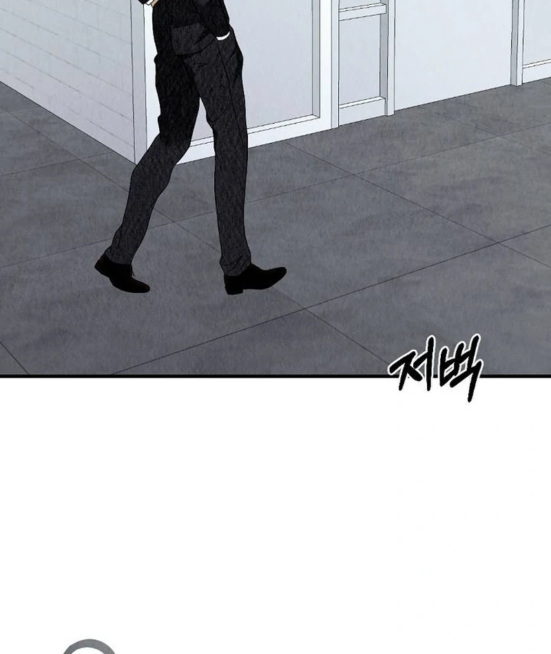 Office Partner chapter 5 page 35