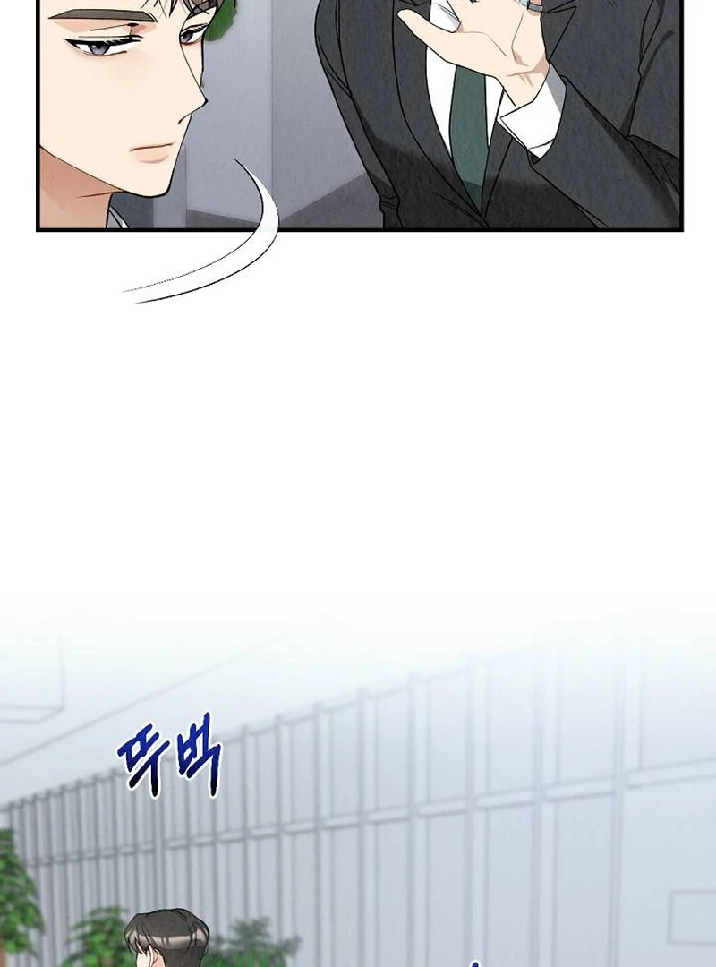 Office Partner chapter 5 page 80