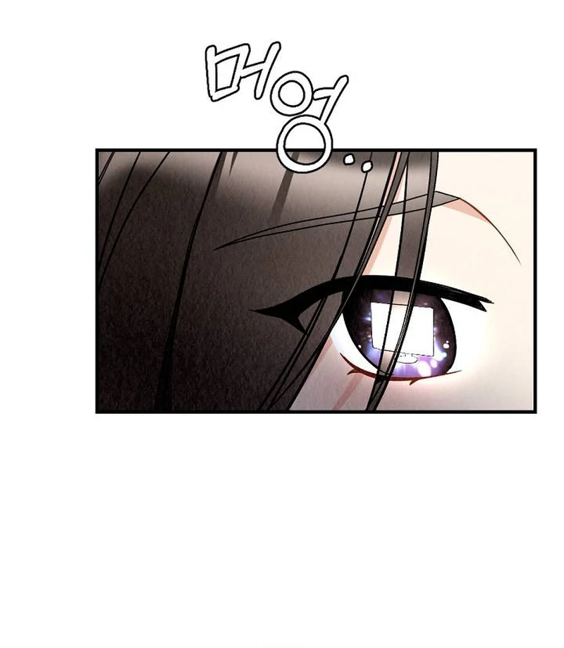 Office Partner chapter 5 page 97