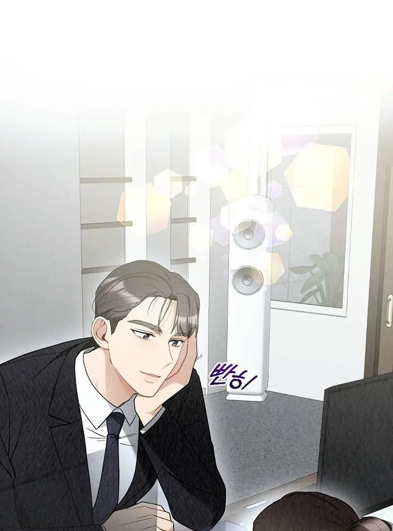 Office Partner chapter 5 page 100