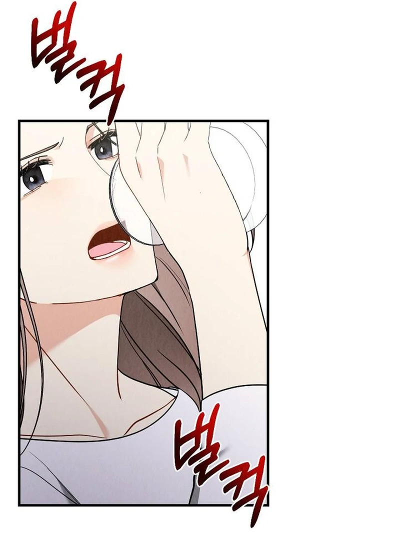 Office Partner chapter 6 page 41