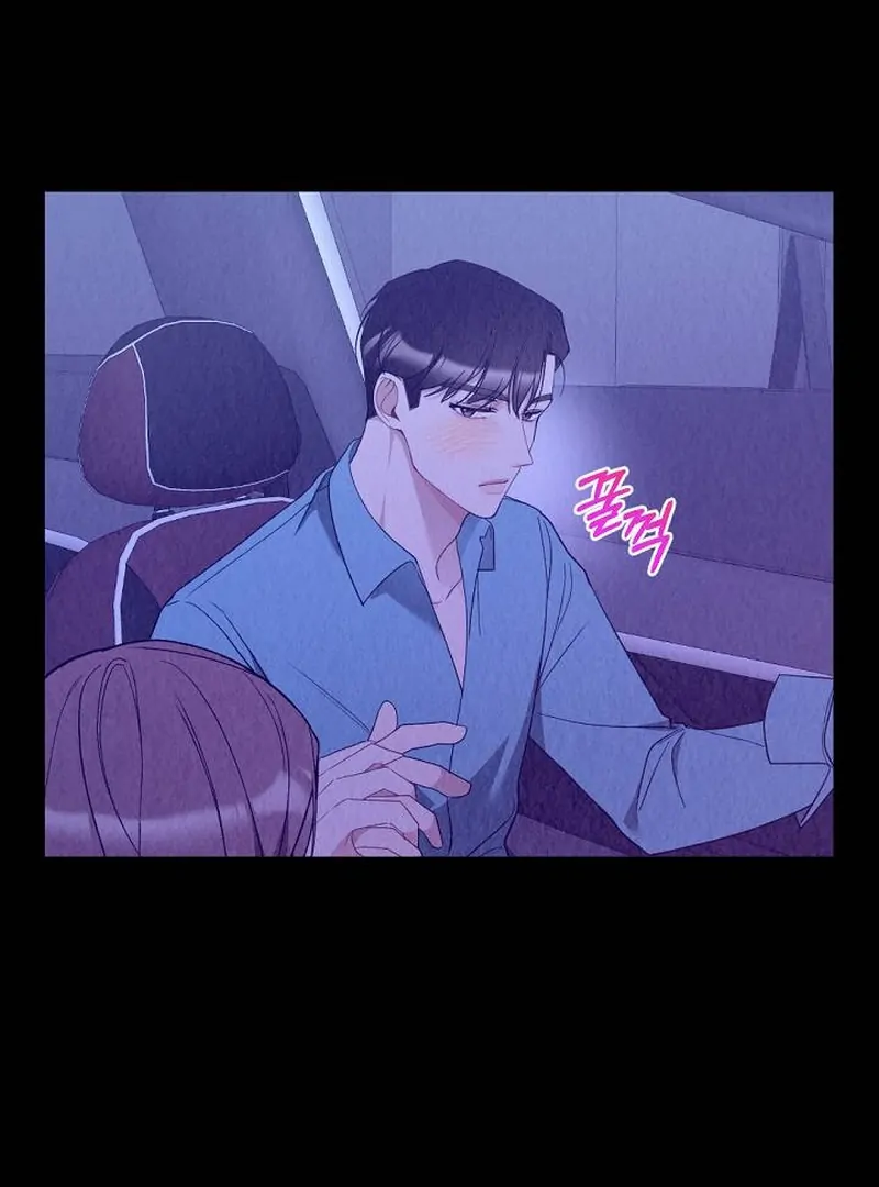 Office Partner chapter 6 page 62