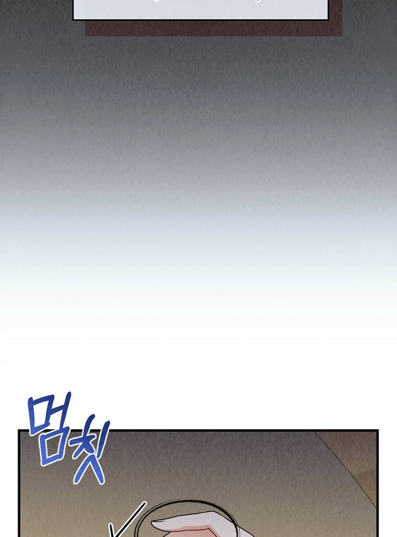 Office Partner chapter 6 page 64