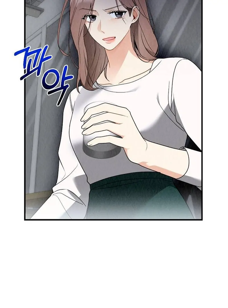 Office Partner chapter 6 page 104