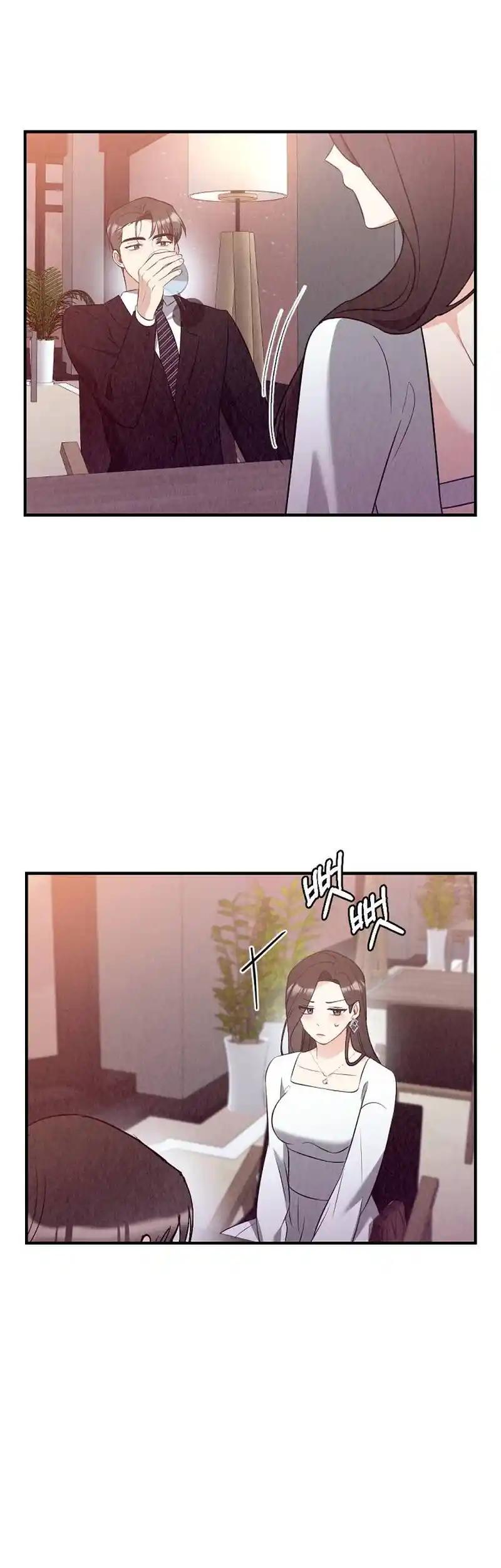Office Partner chapter 9 page 6