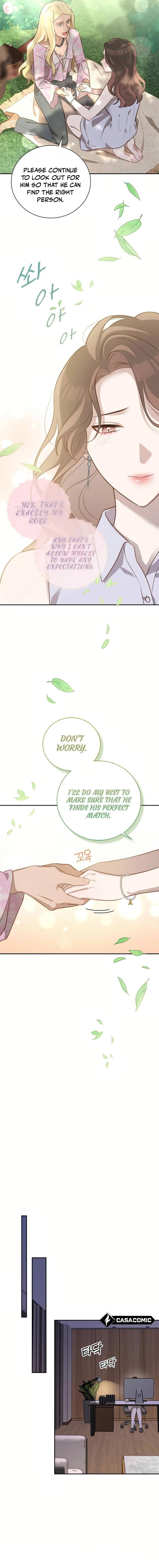 Blind Date chapter 21 page 12