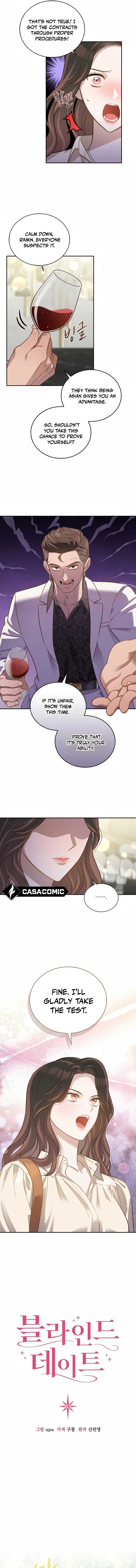 Blind Date chapter 3 page 5