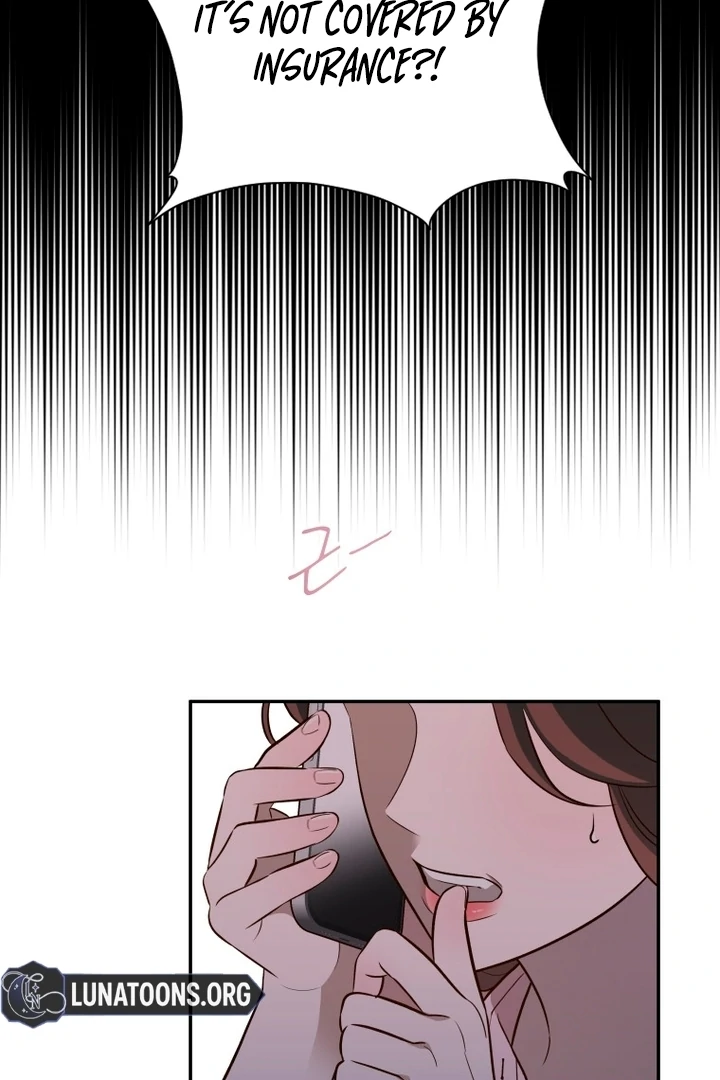 Blind Date chapter 31 page 5