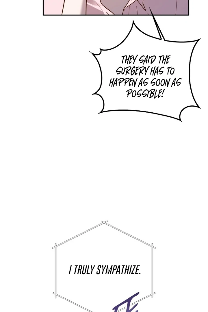 Blind Date chapter 31 page 12