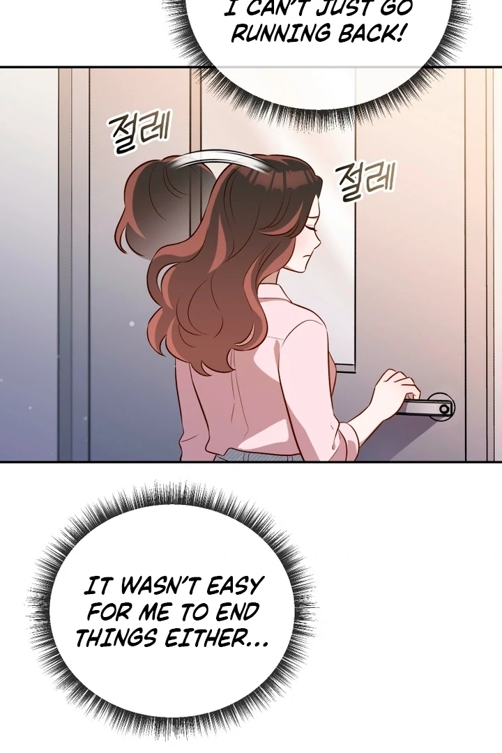 Blind Date chapter 31 page 17