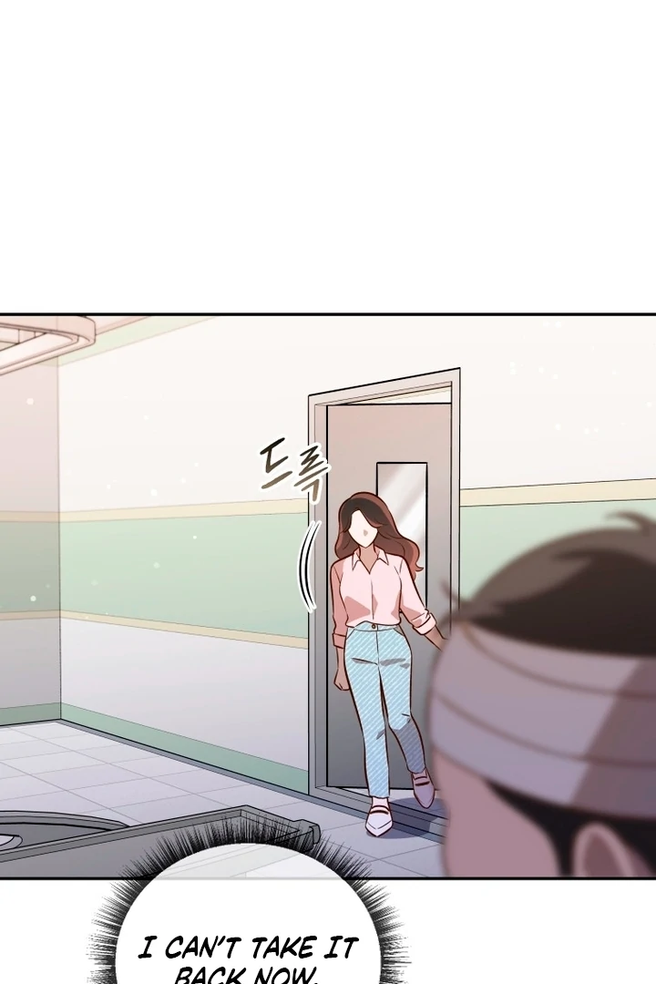 Blind Date chapter 31 page 18