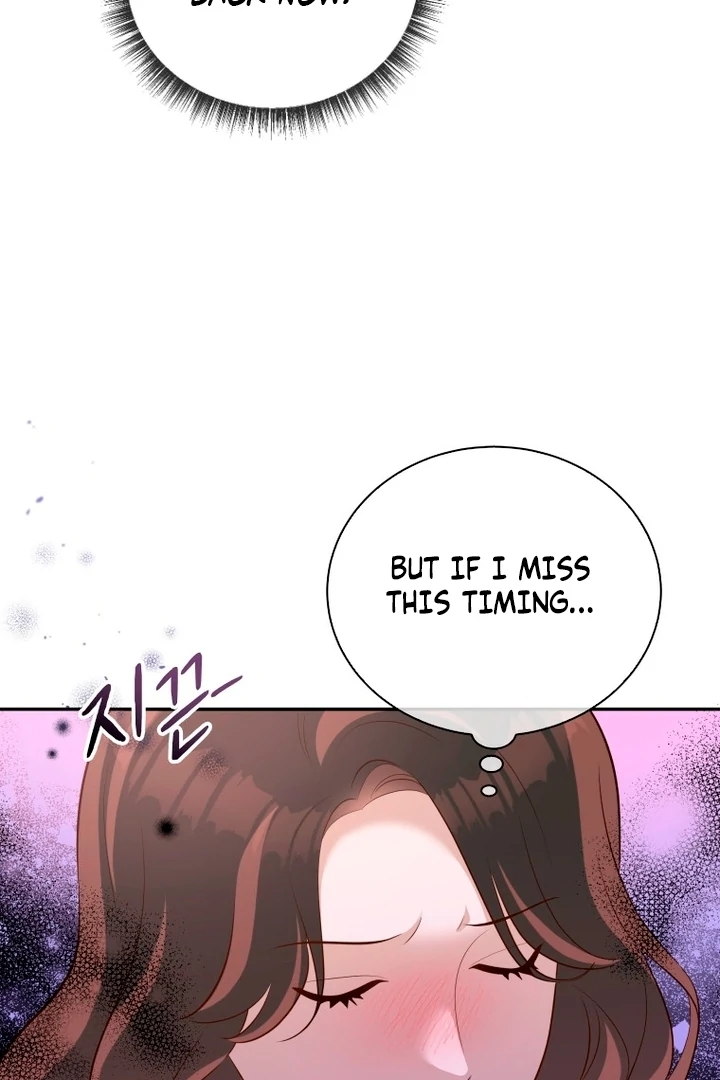Blind Date chapter 31 page 19