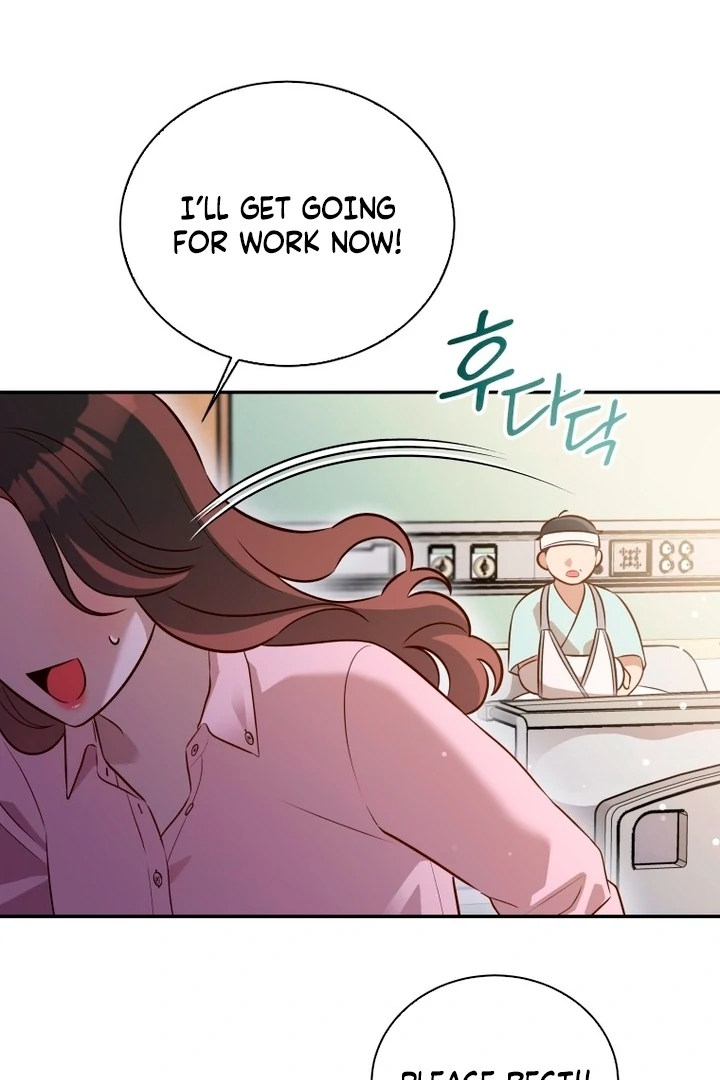 Blind Date chapter 31 page 26