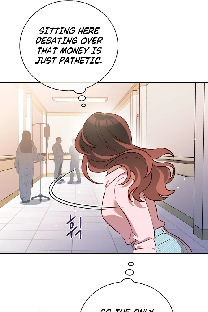 Blind Date chapter 31 page 29