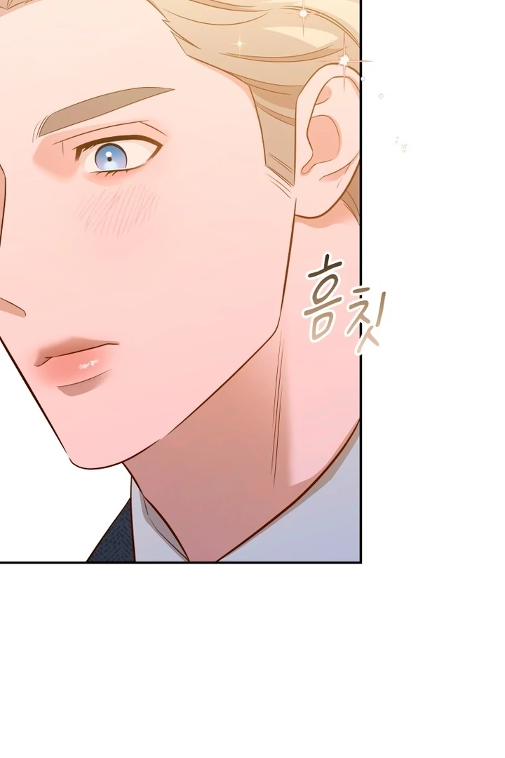 Blind Date chapter 31 page 50