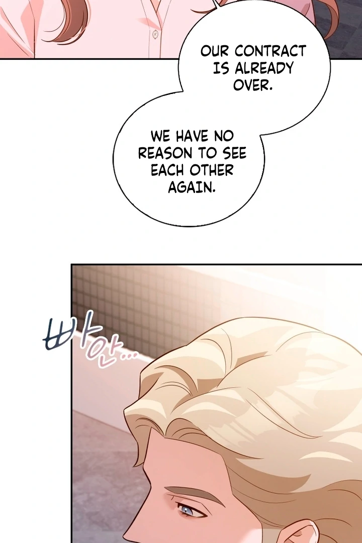Blind Date chapter 31 page 56